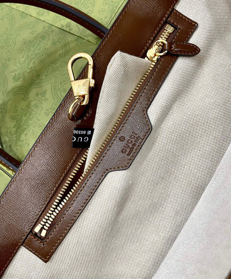 Gucci Medium Tote With Interlocking G 674155 Coffee